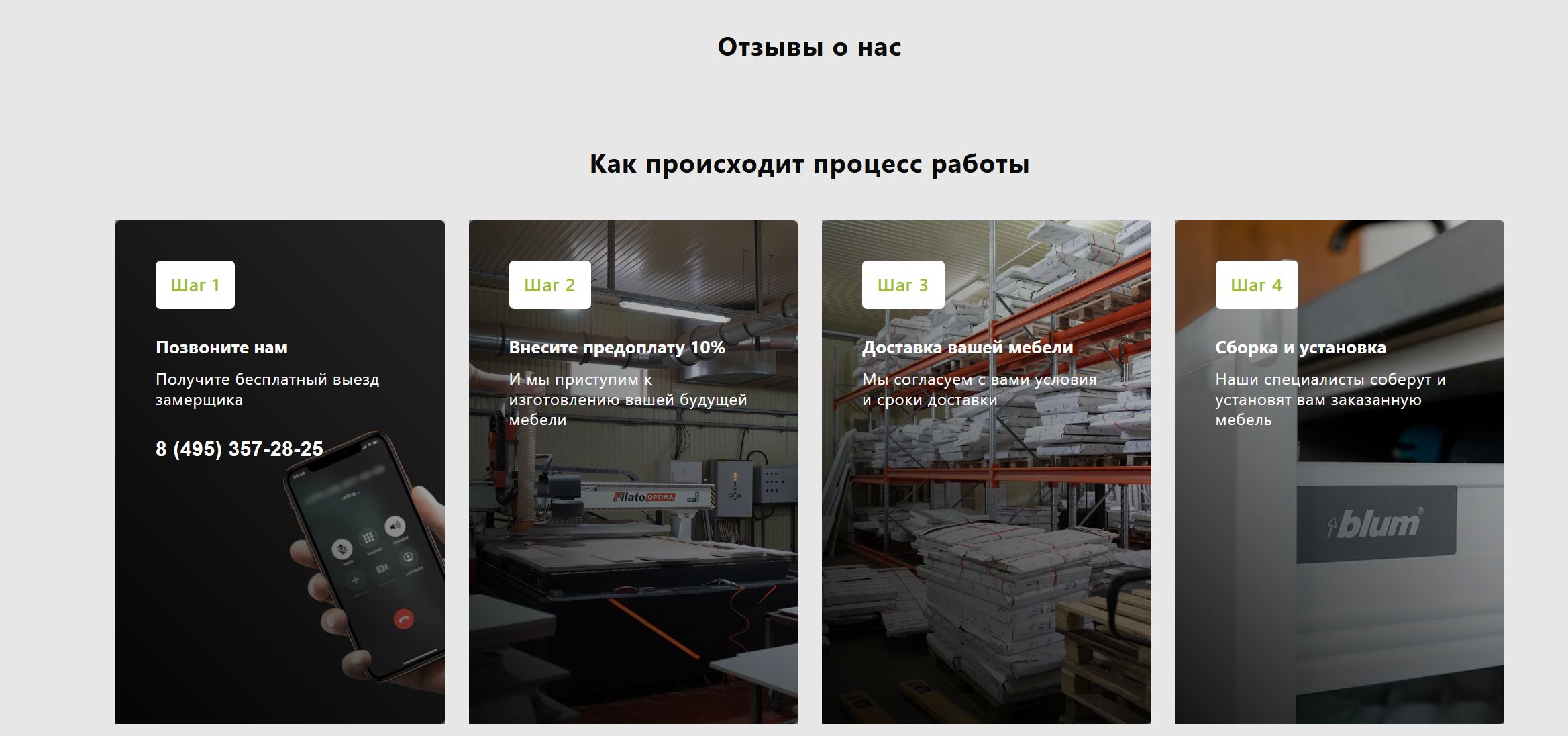 Скриншот 04-03-2026 114331.jpg
