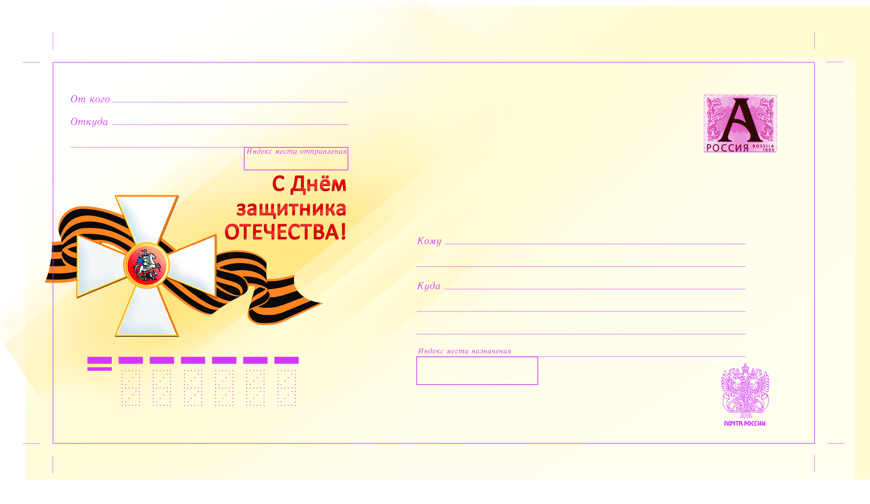 23________korr _____.jpg