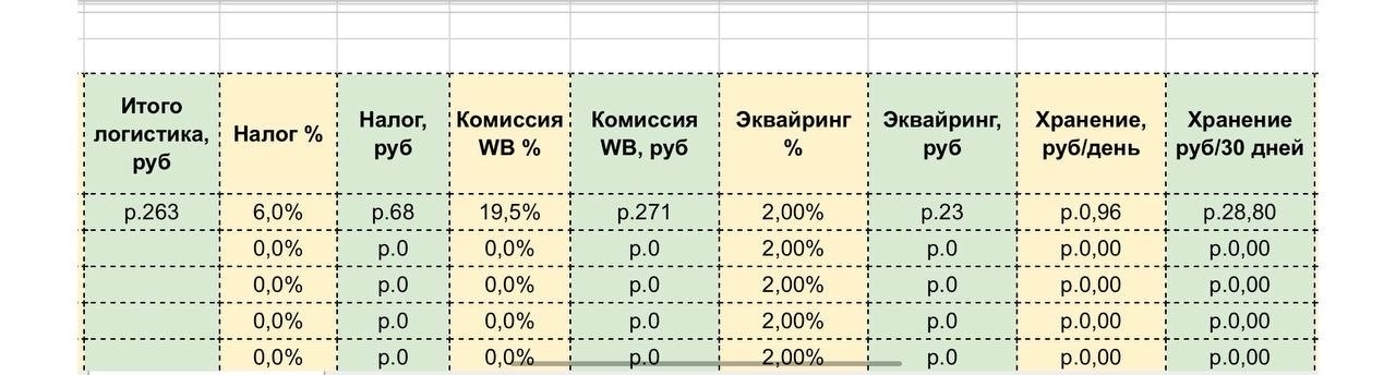dUTWiCHFHOiFLRbPi6nrPm--jYY6EUWYQsKtFxHr-dVb6gzJt5i2Nim2p3BTJYR-
