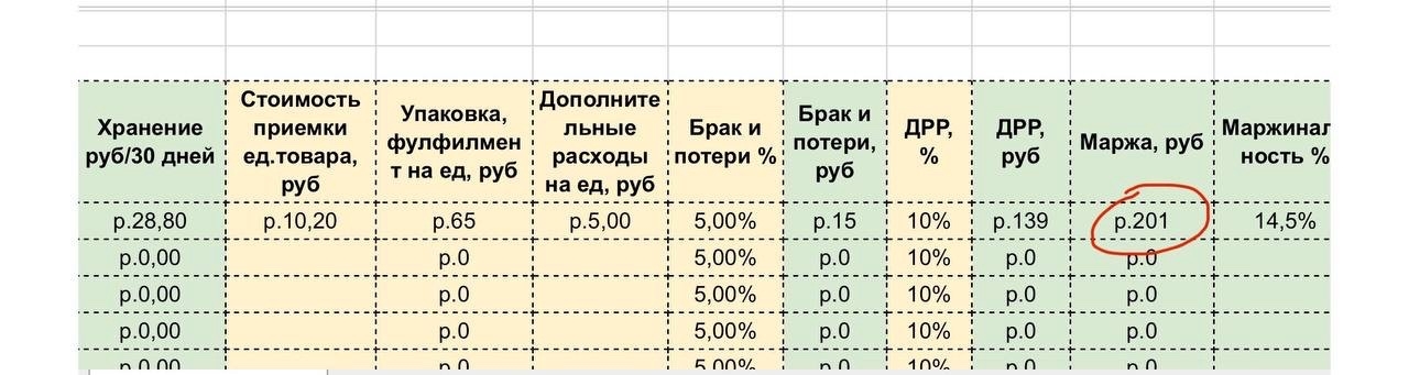 SXnAKPatcWrjAkVcGDFNlNsWDIO4eJqdDuohwuDBfzq279EBmM54Nqp1mZGeeKVN