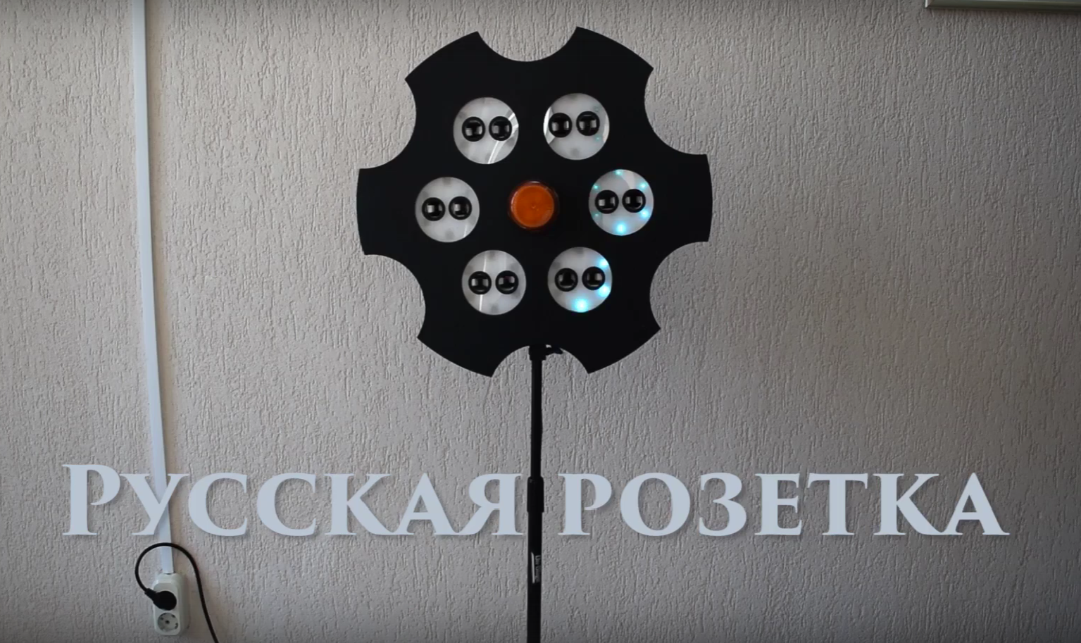 Рекламные ролики (Аттракционы Трям)