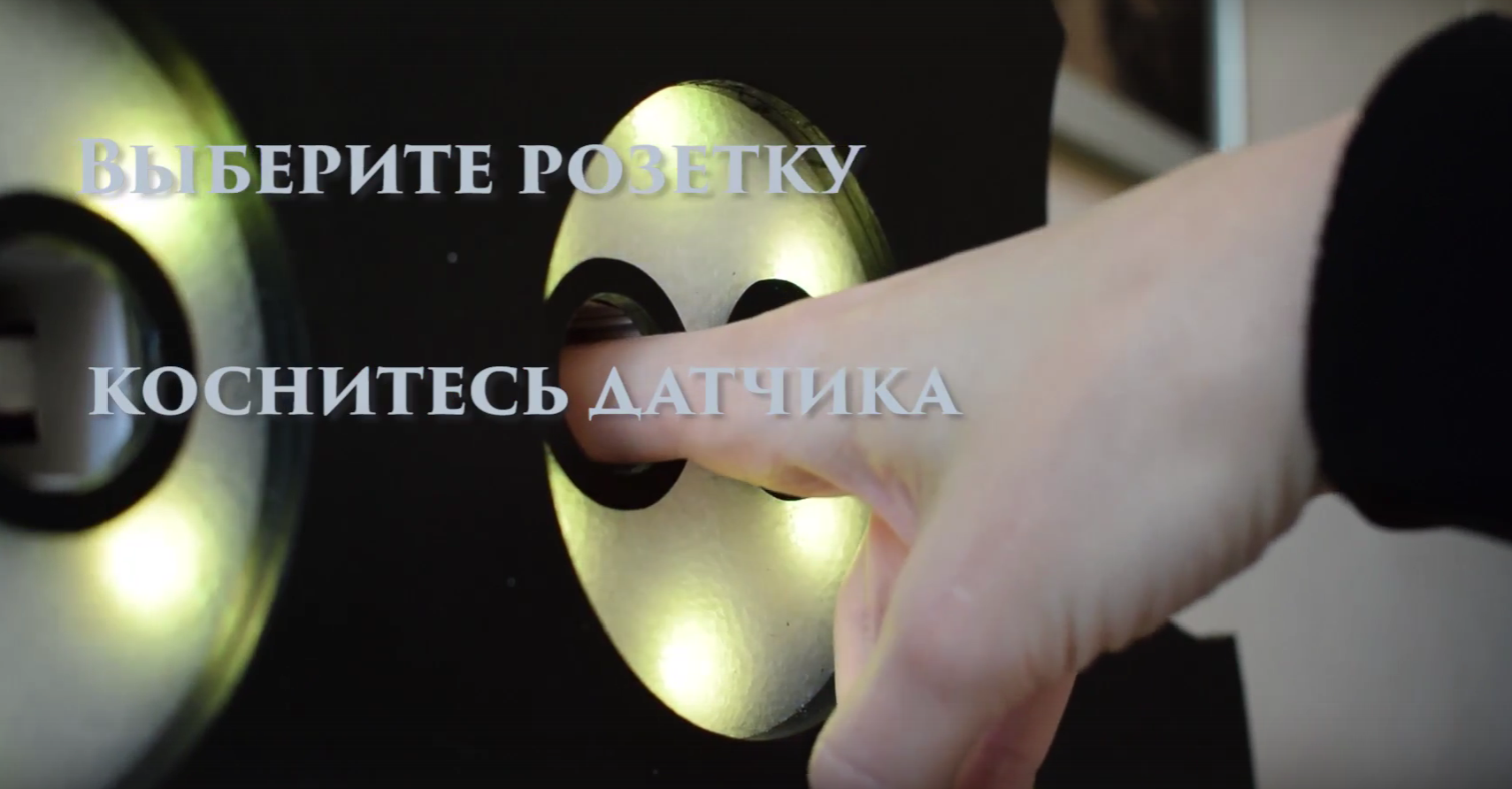 Атрак 3.png