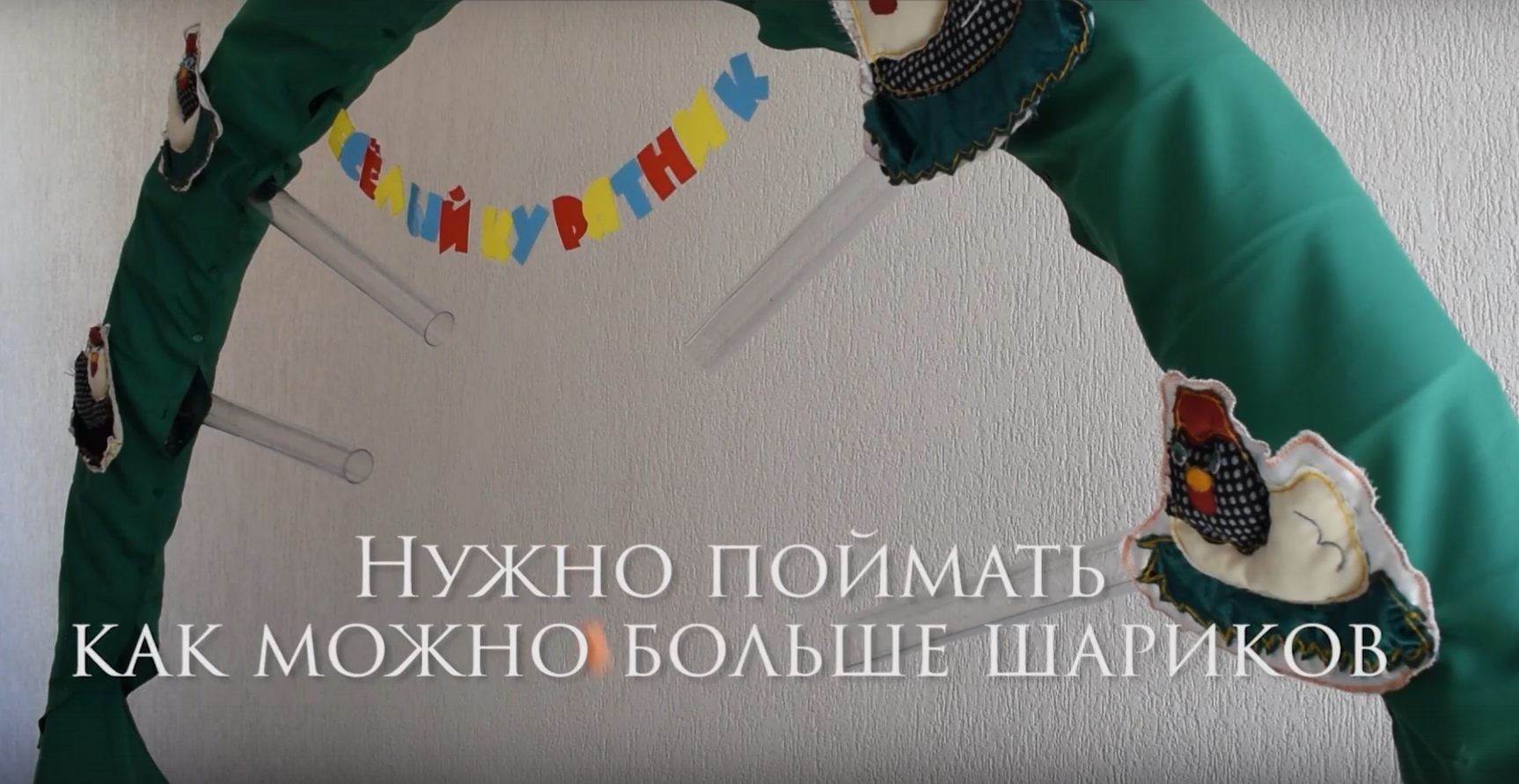 Атрак 5.png