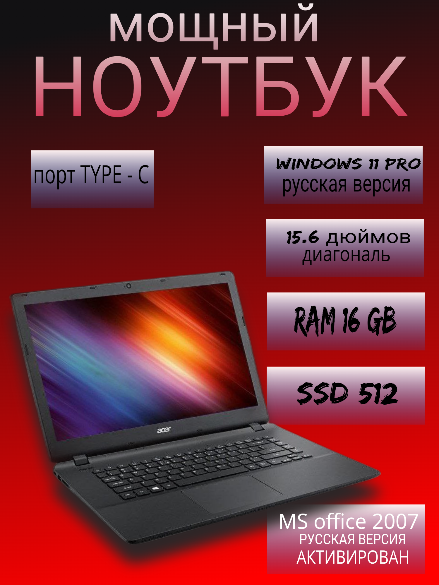 poster_2026-02-18-075009.png