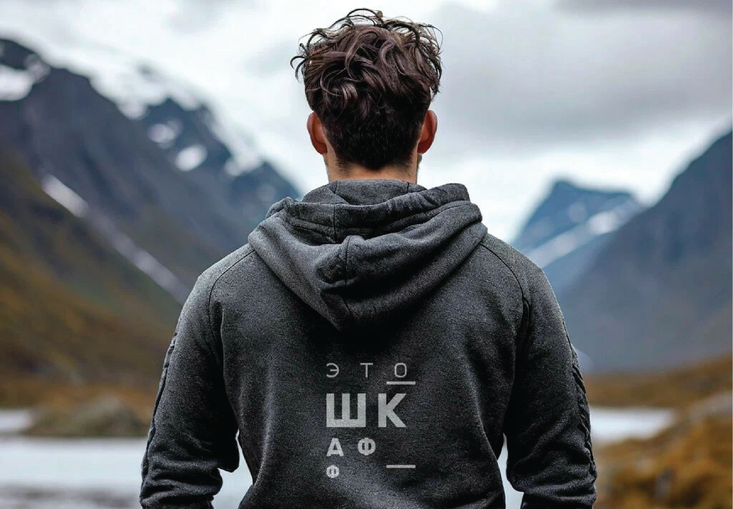 ���������� �������� � ���������� ����� ��� ���������� ����������������� ������������ ������������ PLACE