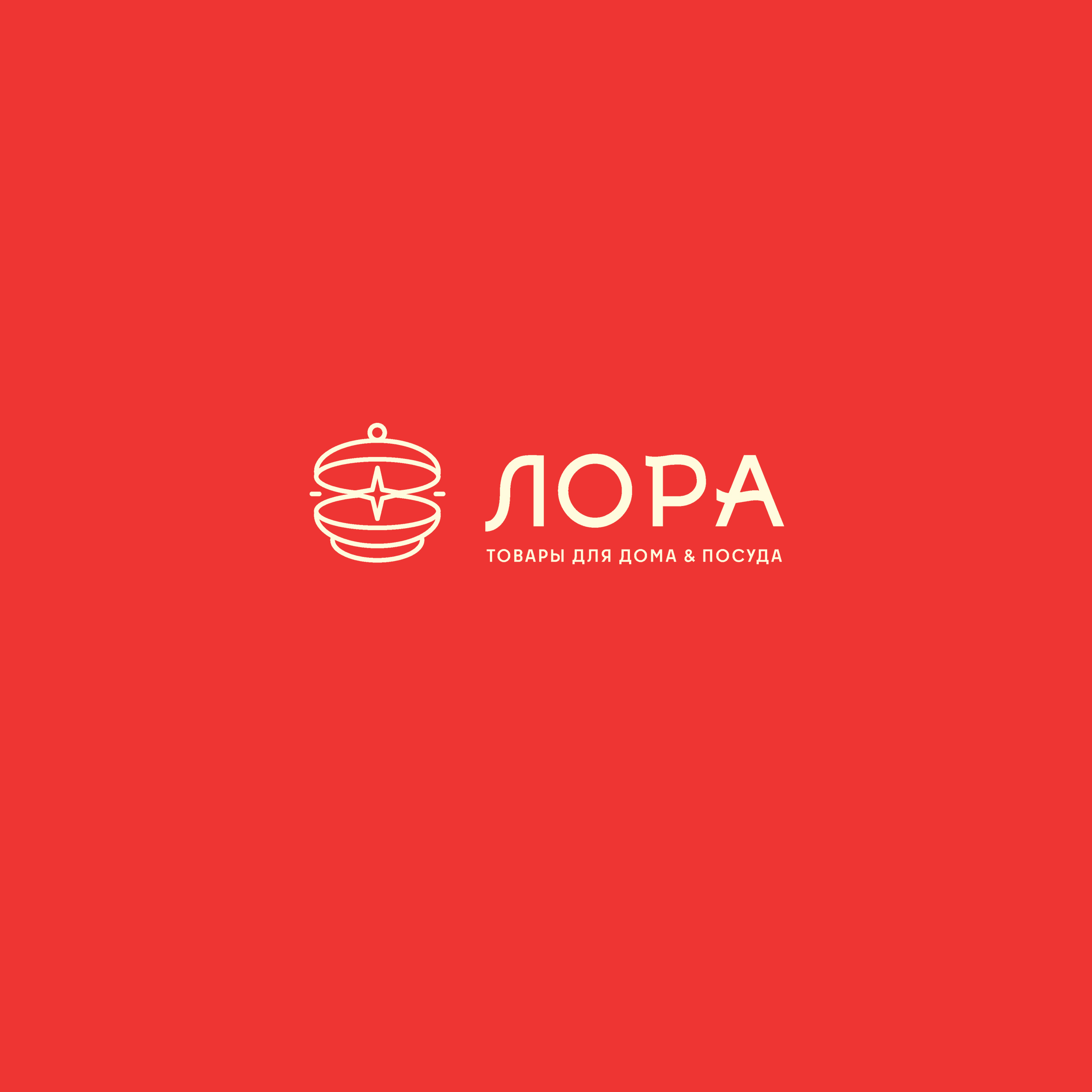 ЛОРА_09.jpg