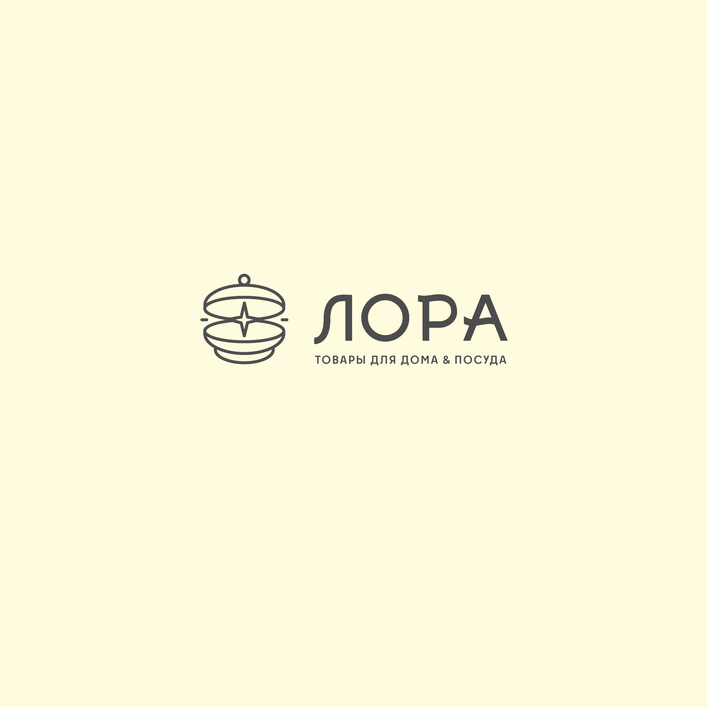 ЛОРА_08.jpg