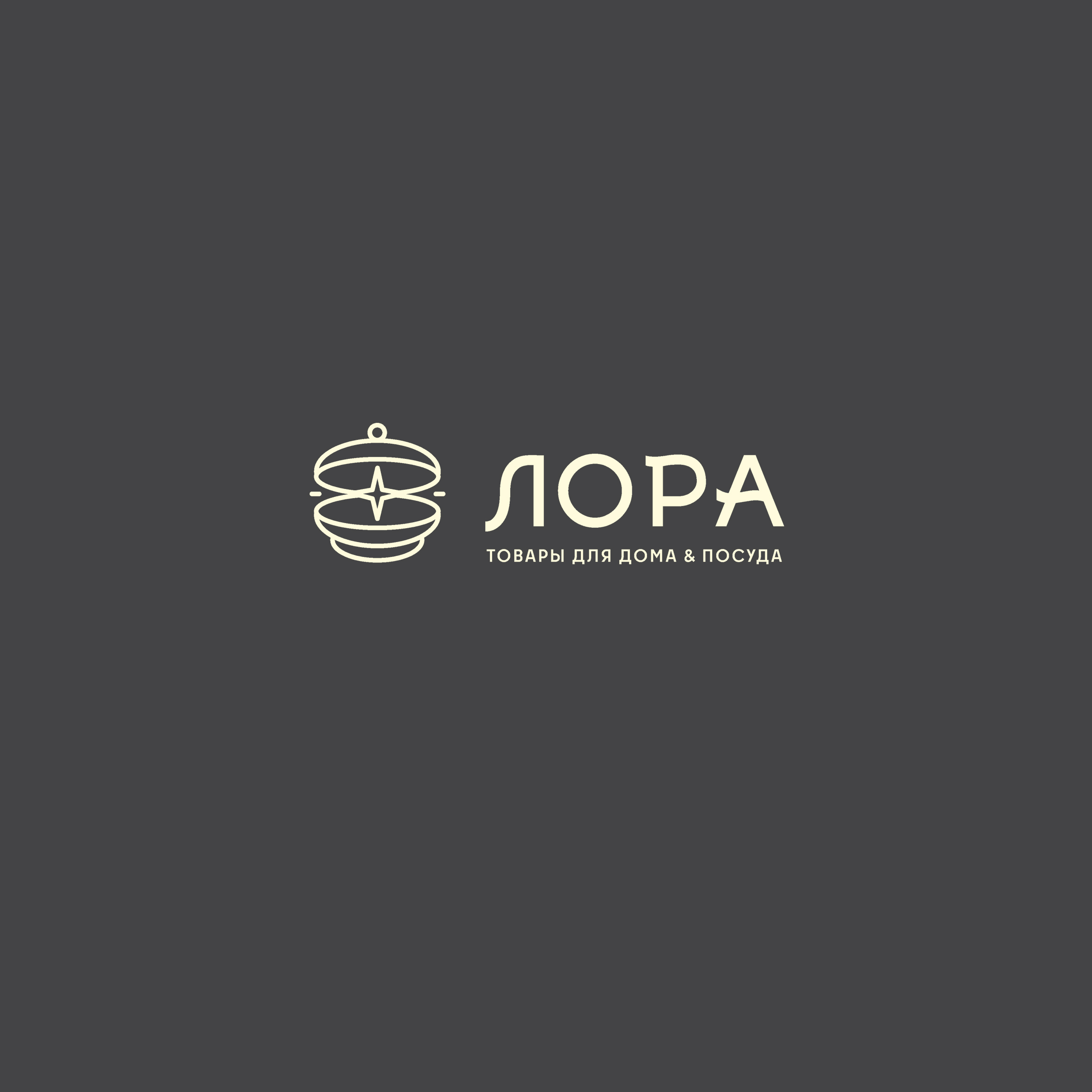 ЛОРА_10.jpg