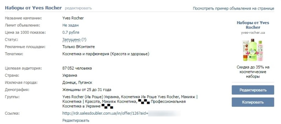 6mwQ-qijYs8OfTvwmZ5K70d21XoUXUH6cox_x6aX4N1ehggHzr1W08kuYZyC75Vi