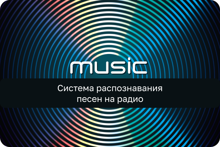 Вложение 