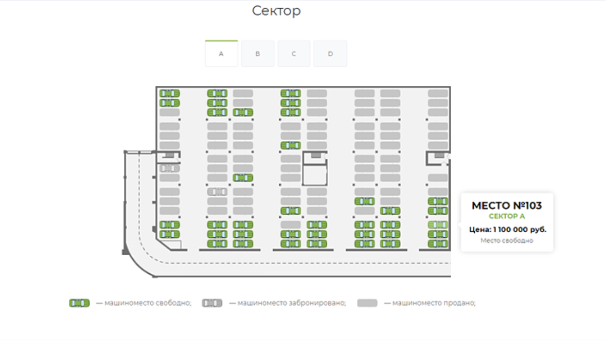 Снимок экрана 2026-03-03 в 11.50.12.png