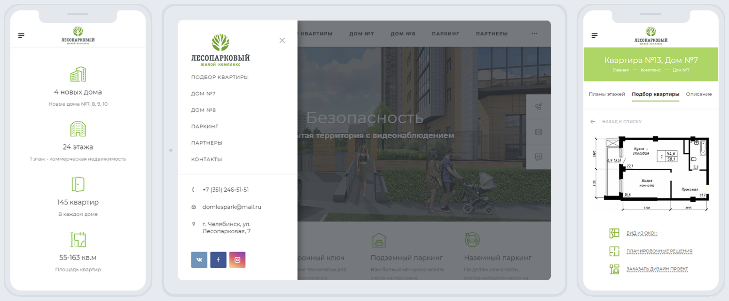 Снимок экрана 2026-03-03 в 11.46.33.png