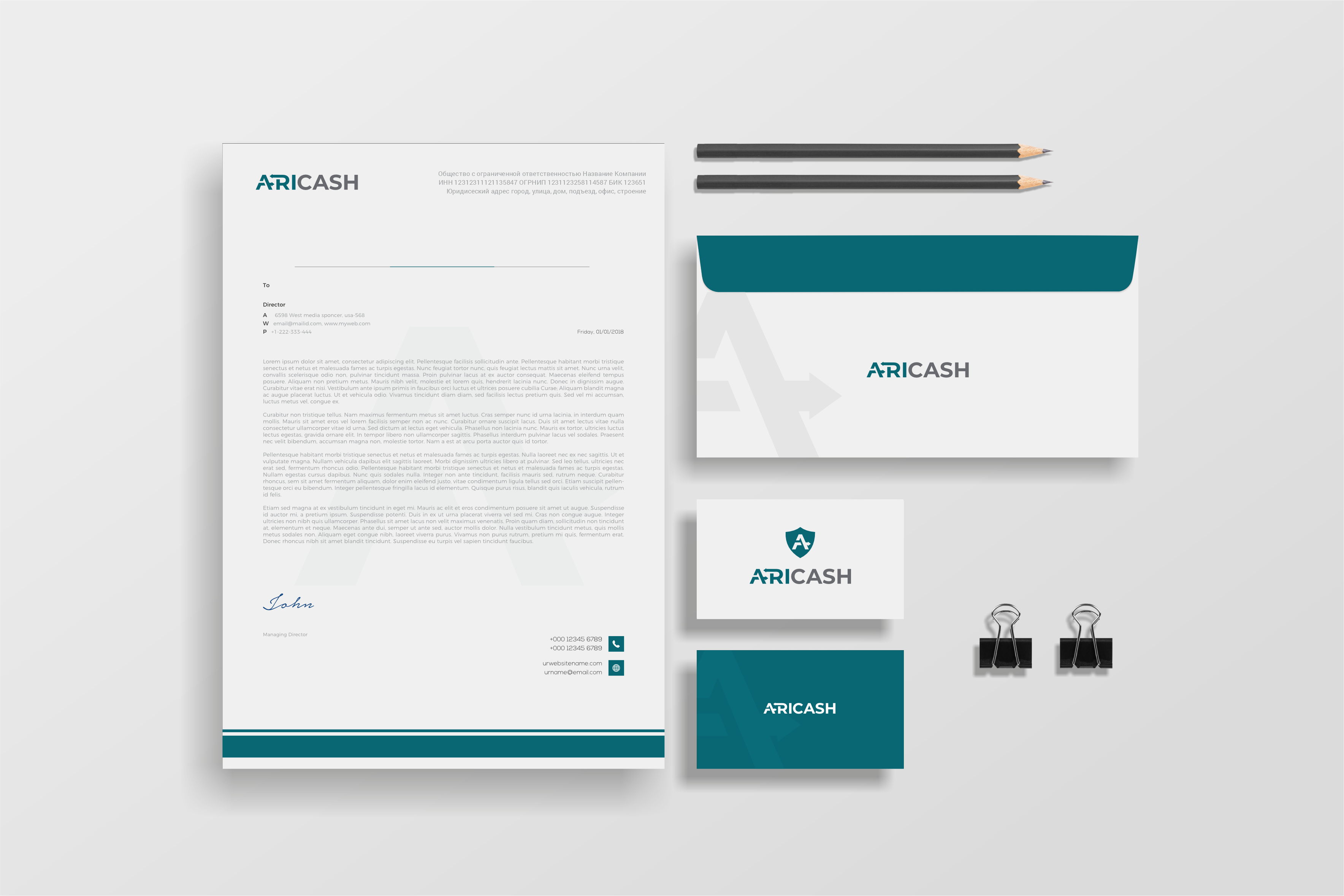 Разработка логотипа