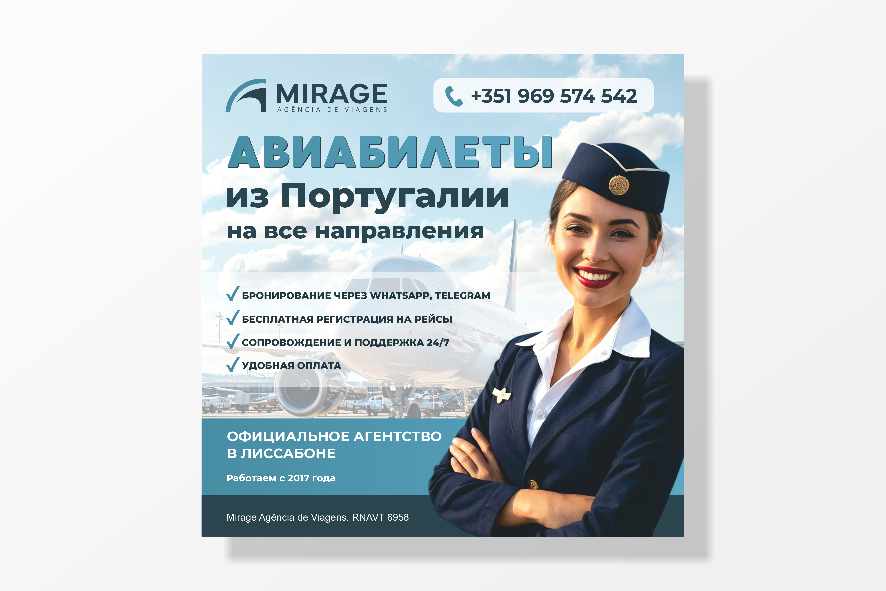 Баннер 1.png