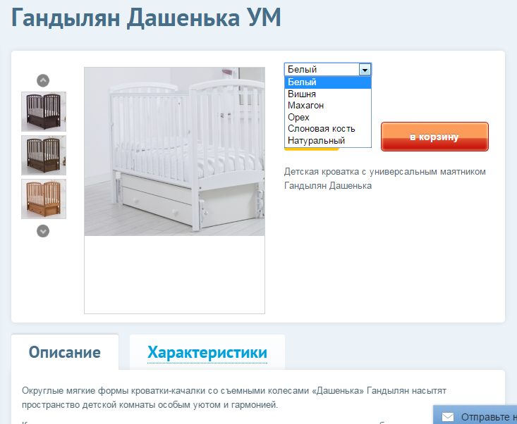 QIP Shot - Screen 001.png