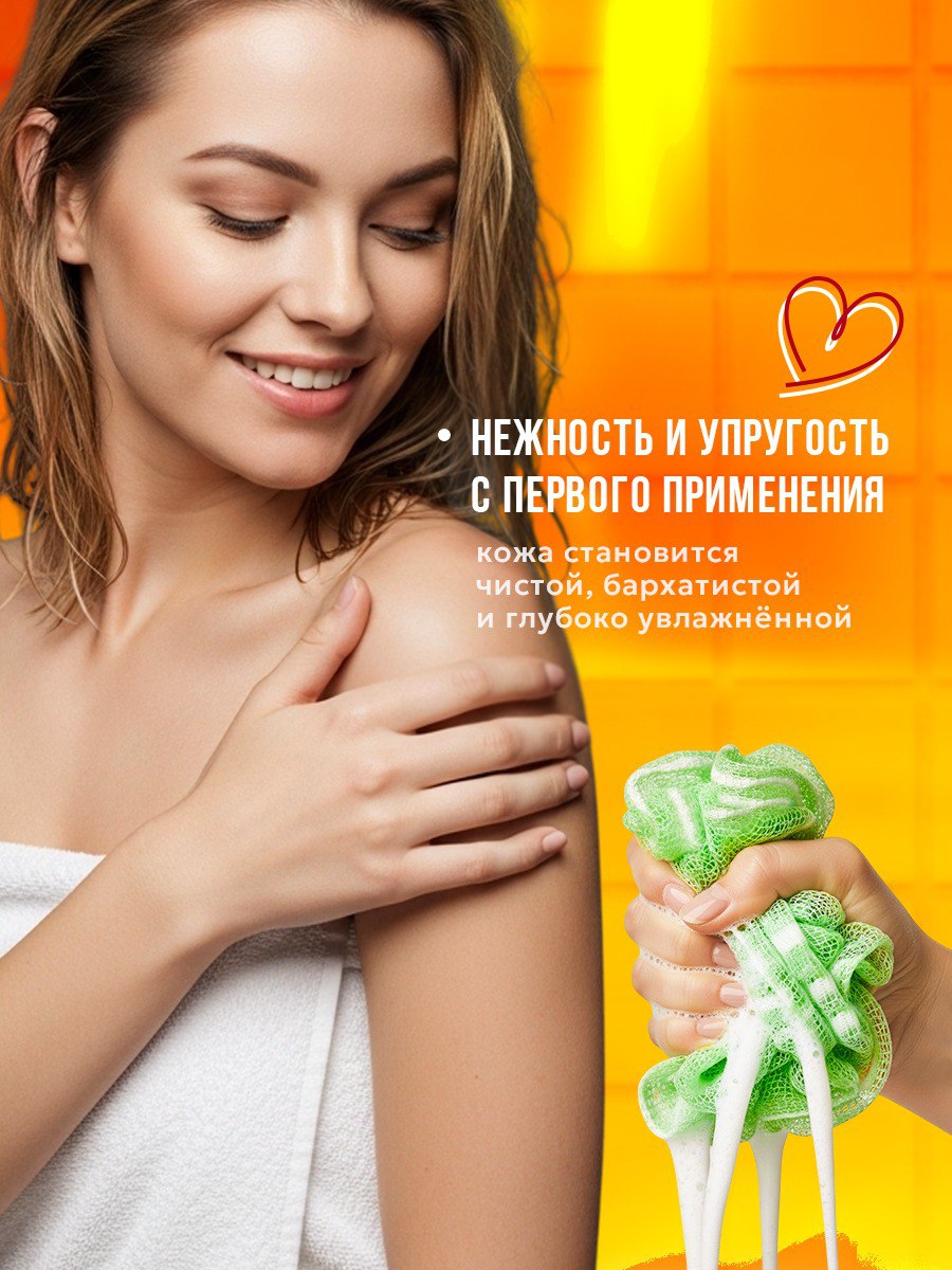 photo_2025-07-28_19-04-35 (2).jpg