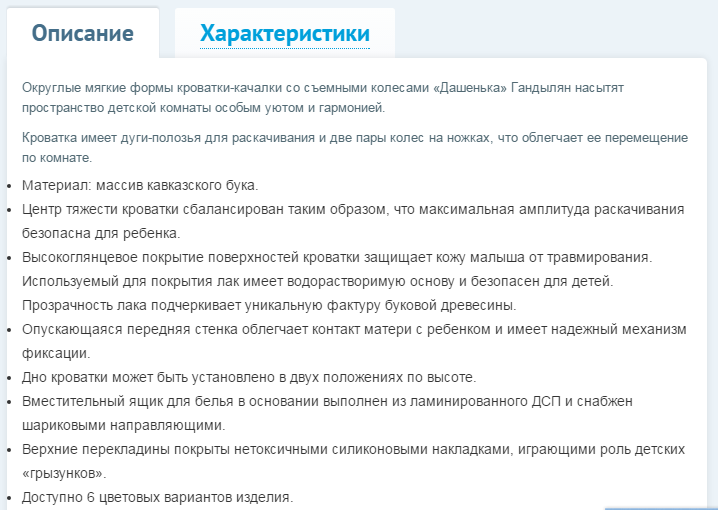 QIP Shot - Screen 002.png