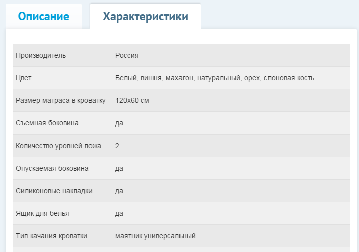 QIP Shot - Screen 003.png