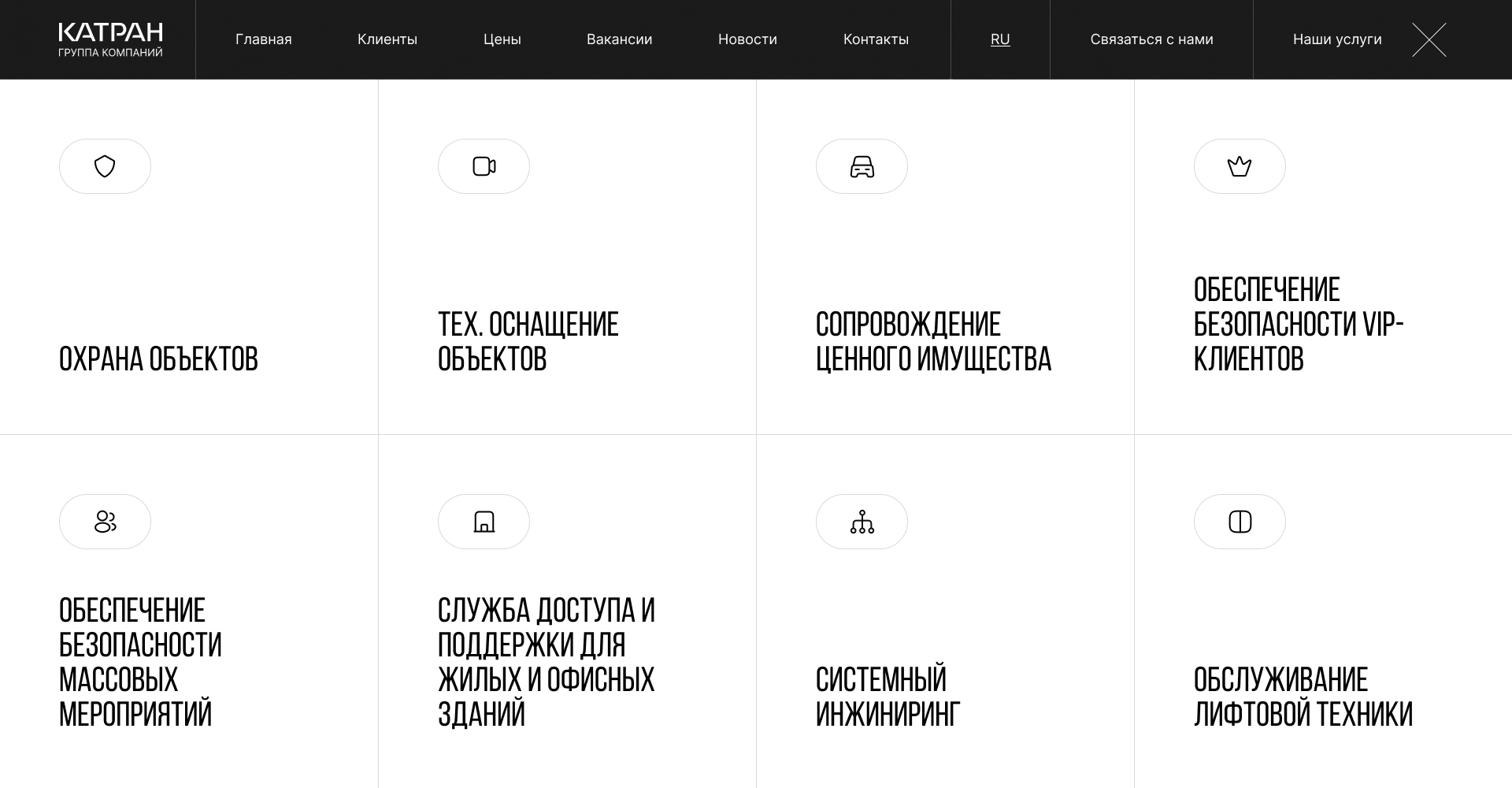 desktop-front-1-menu (1).jpg