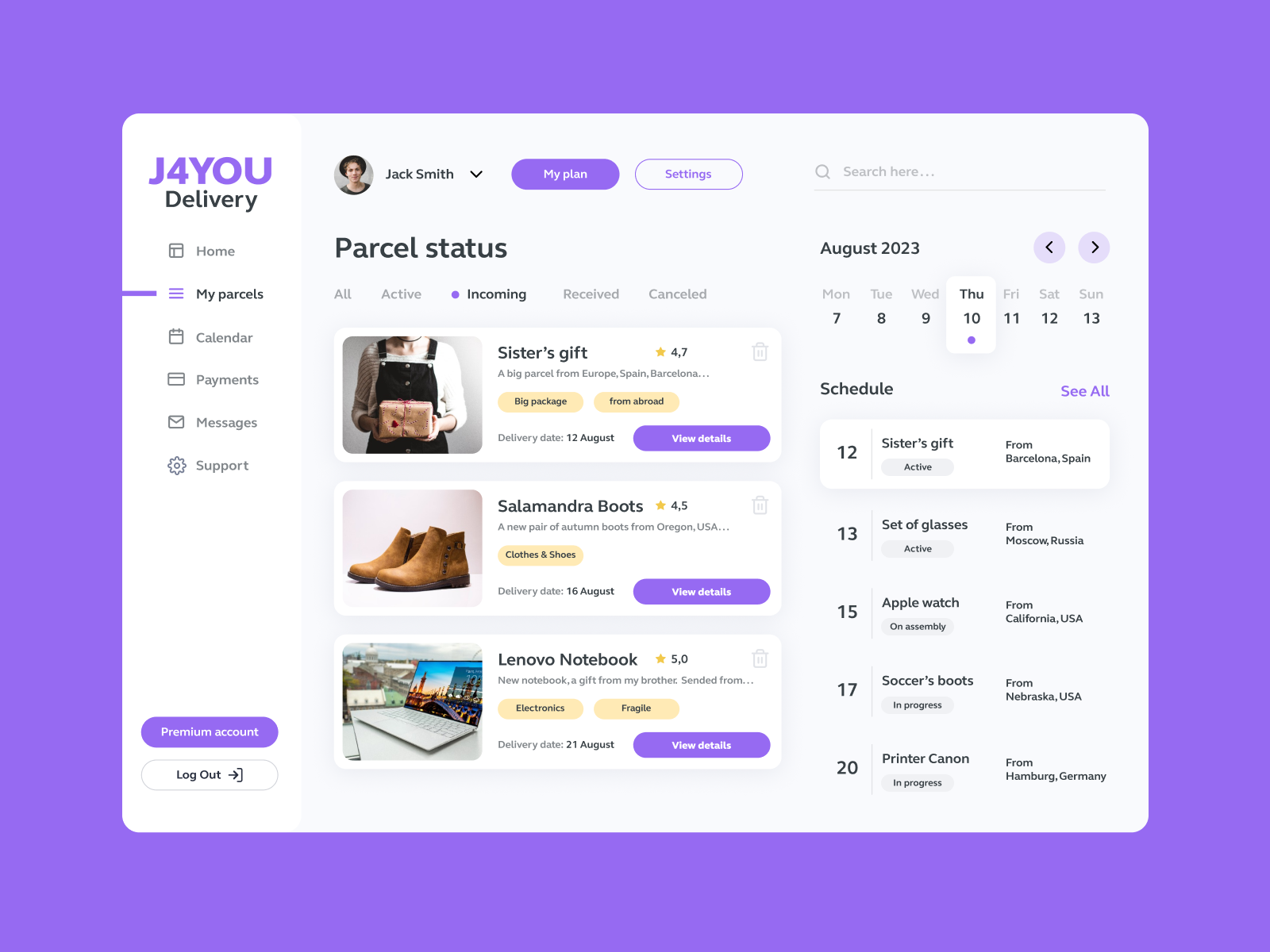 Веб-приложение для доставки посылок