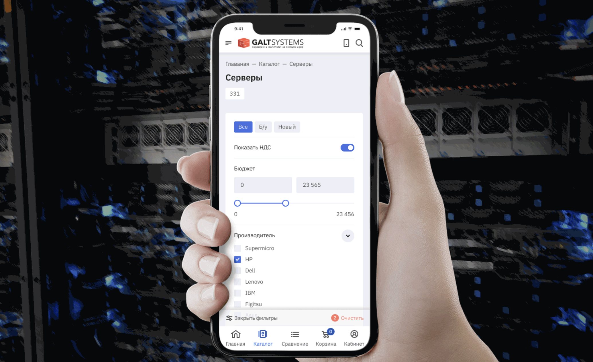 Снимок экрана 2026-03-05 в 15.19.02.png