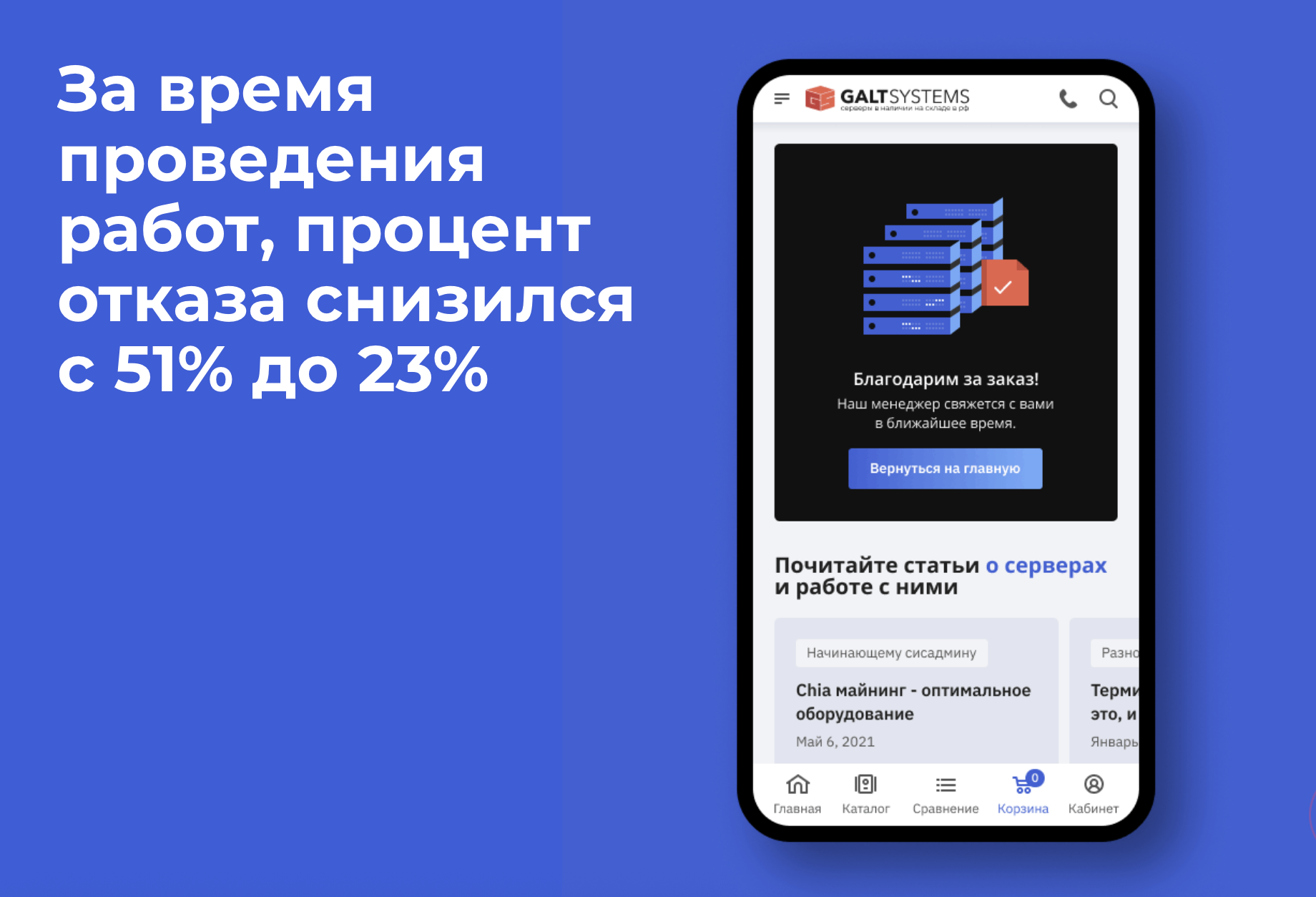 Снимок экрана 2026-03-05 в 15.19.34.png