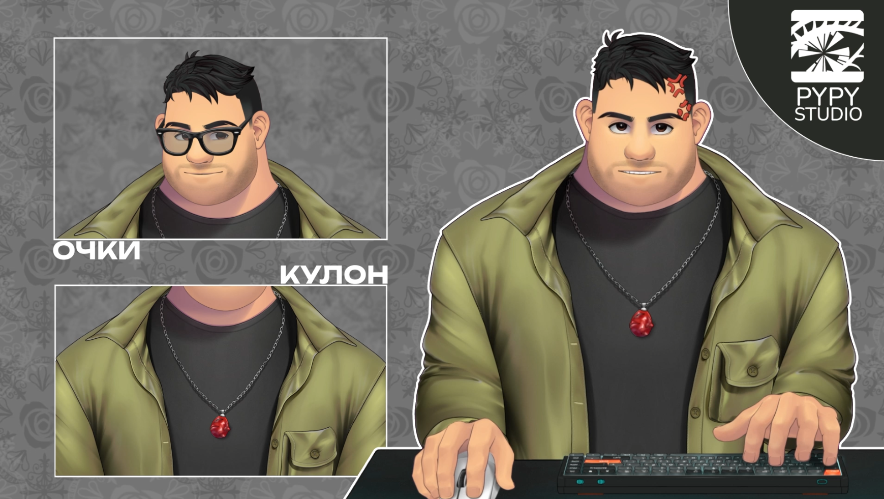 Презентация Live2d модели