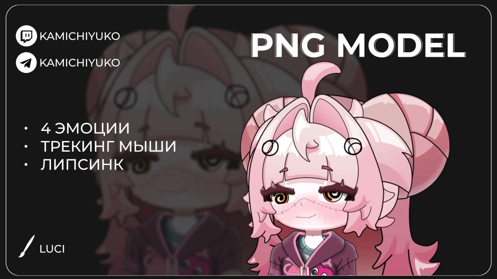 Снимок экрана 2026-03-05 143144.png