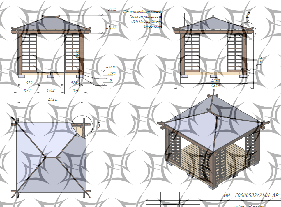 беседка 1.png