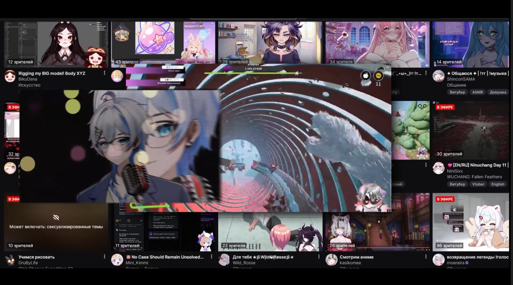 Снимок экрана 2026-03-05 171608.png