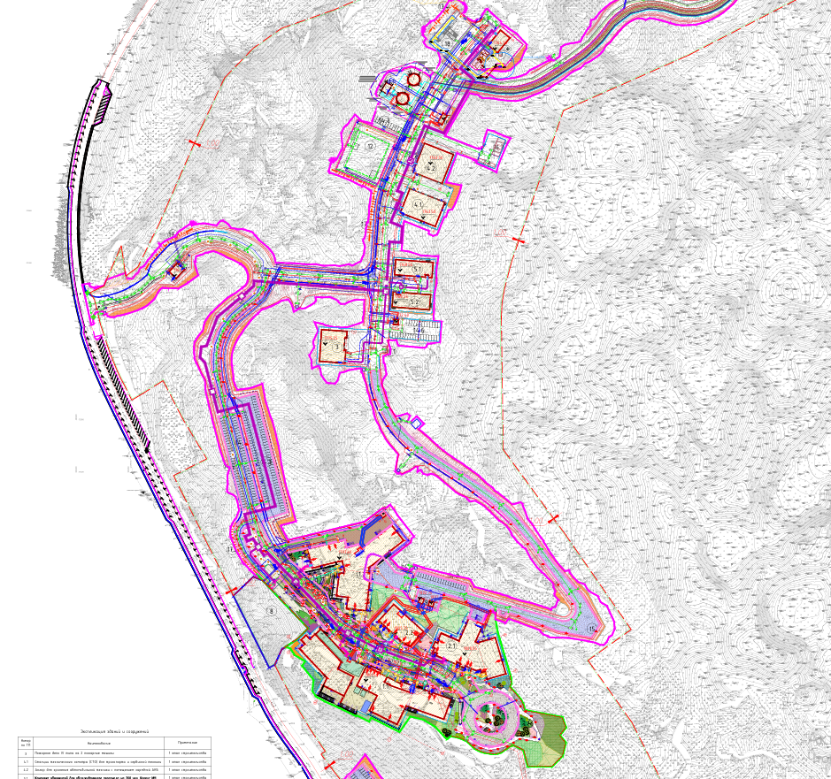 Лагонаки 2.png