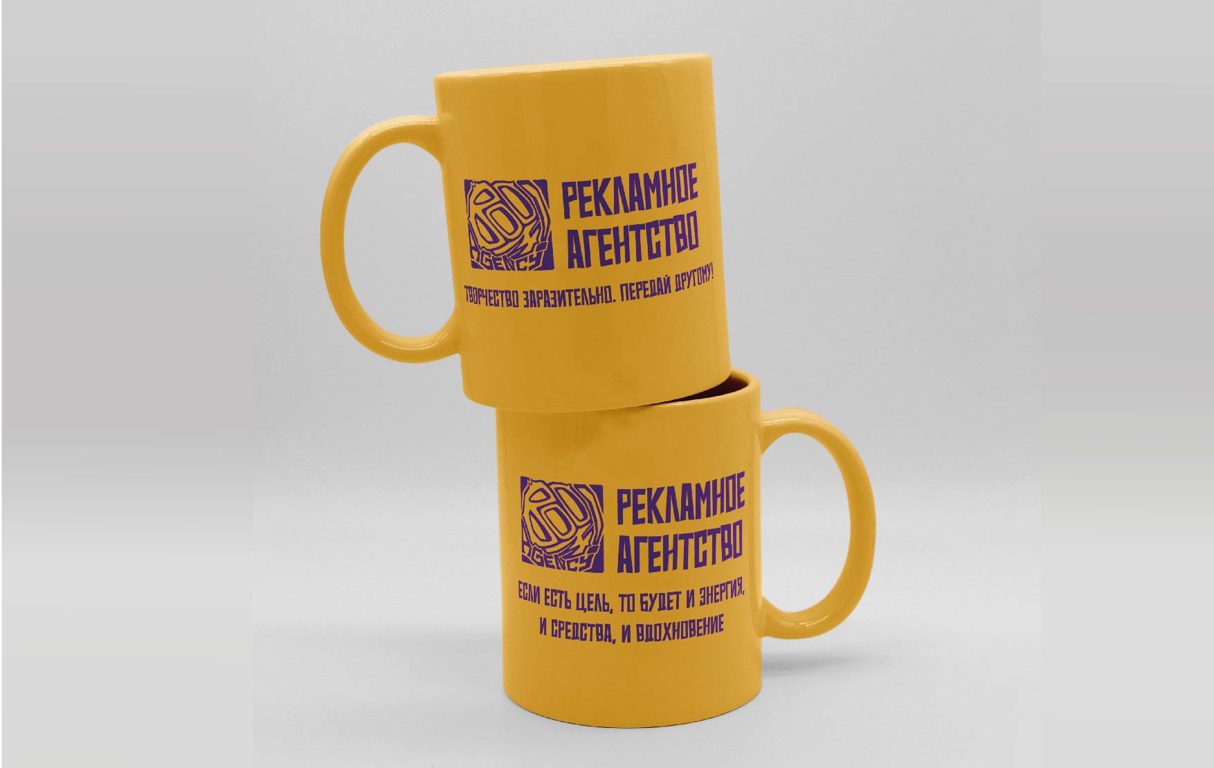 кржки_Монтажная область 1.jpg