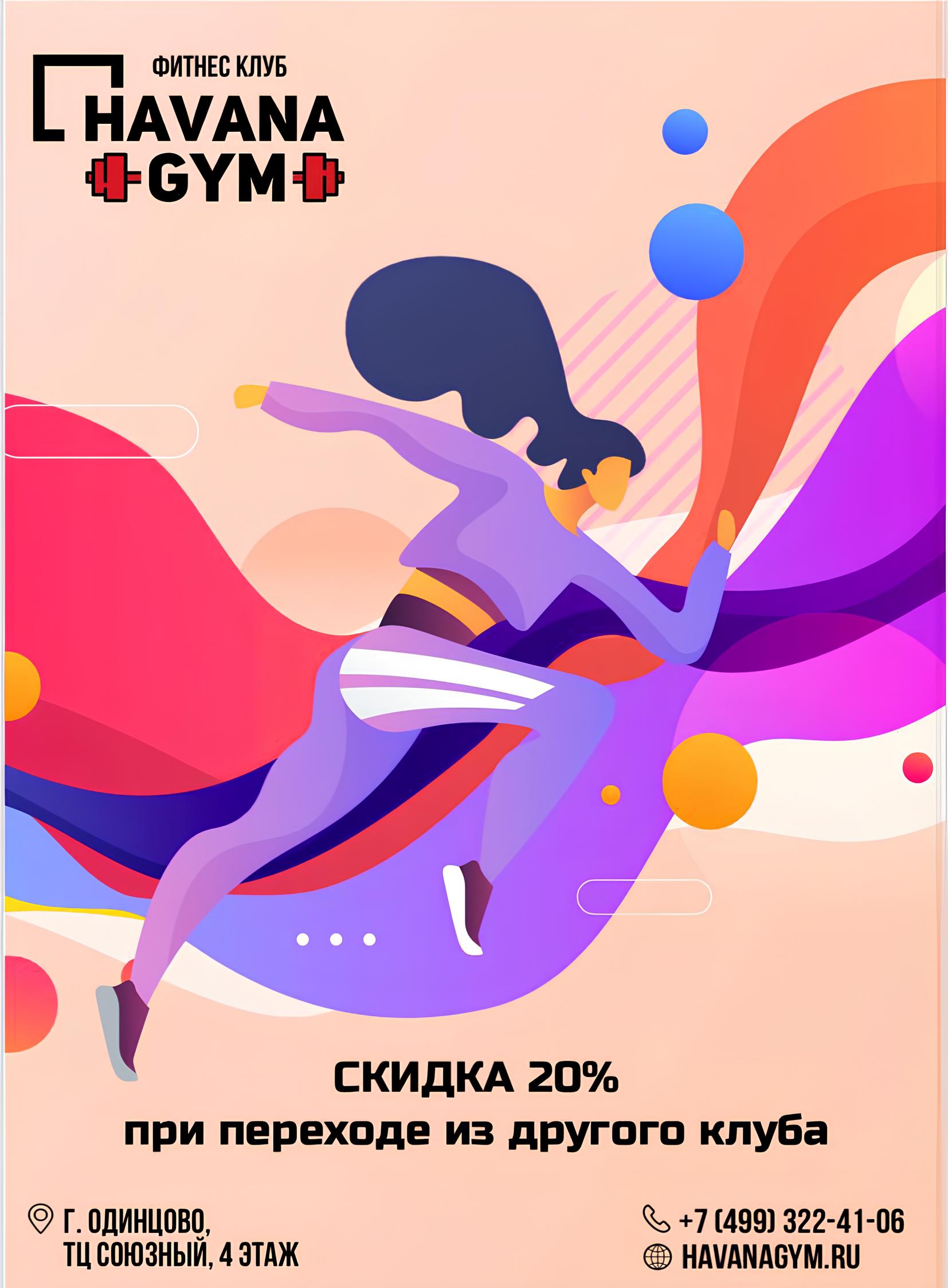 photo_5282951770453774199_y (2).jpg