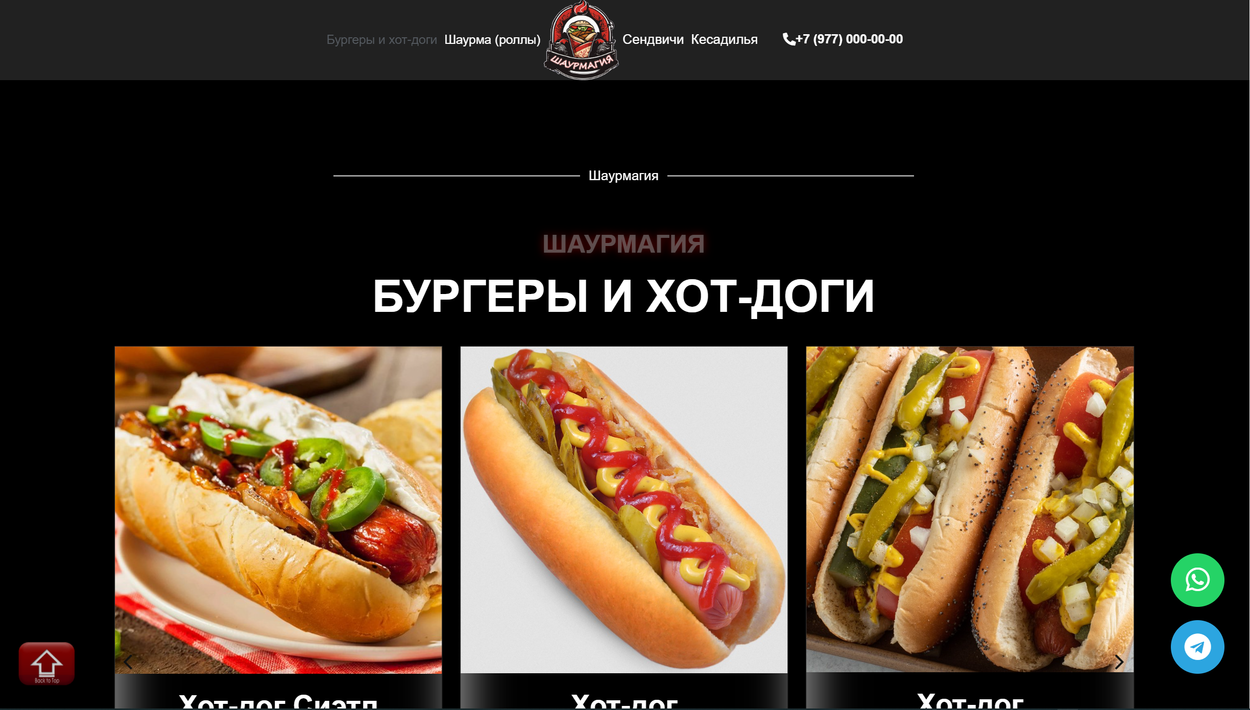Screenshot_2.png