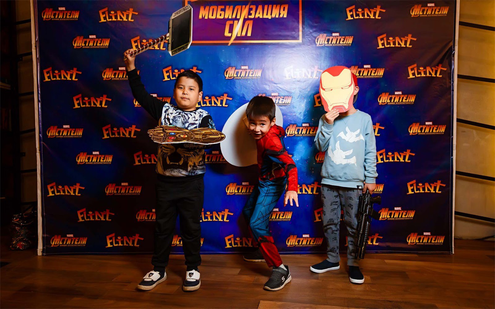 флинт премьера.jpg