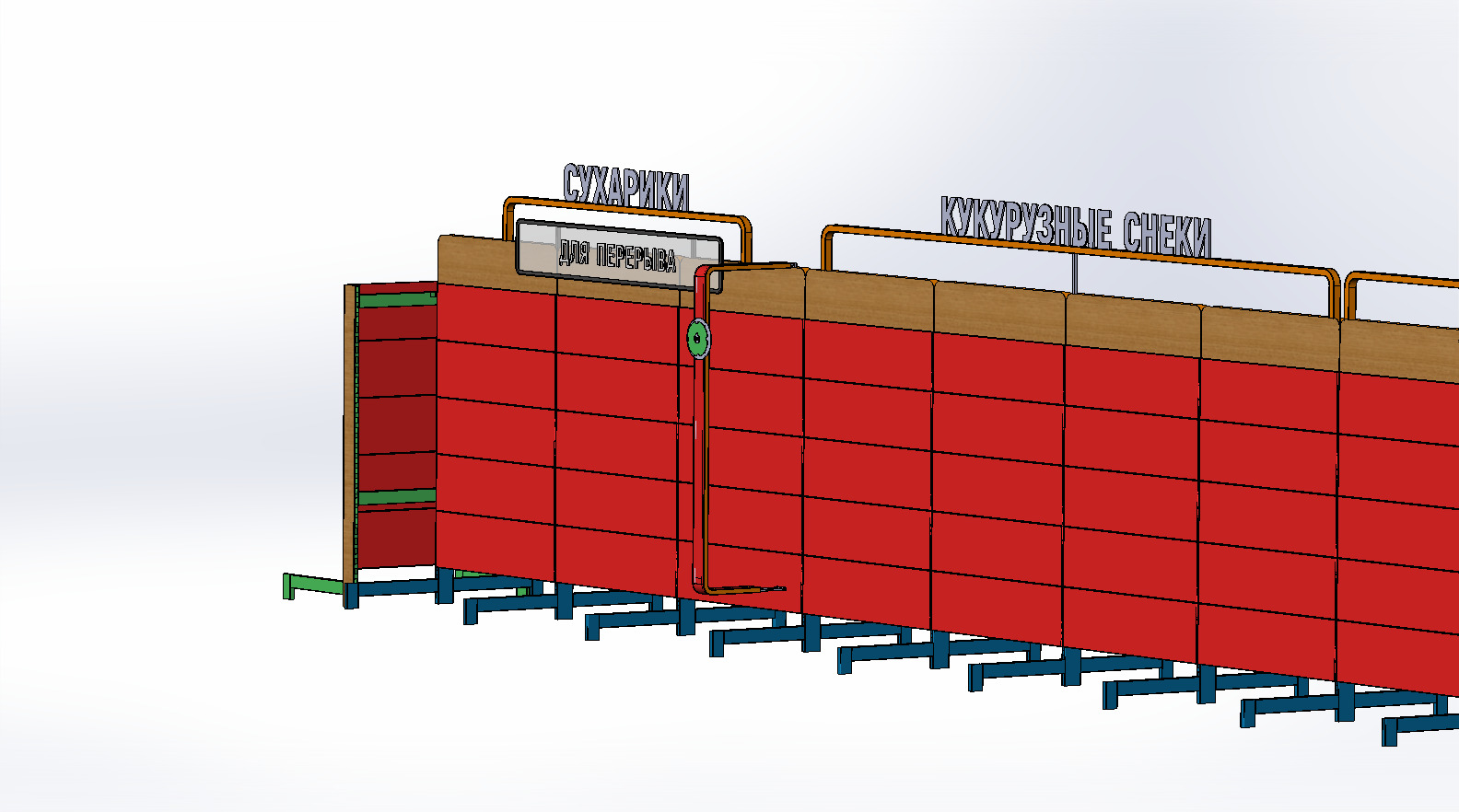 Сборка - стеллажи 15 секций.JPG