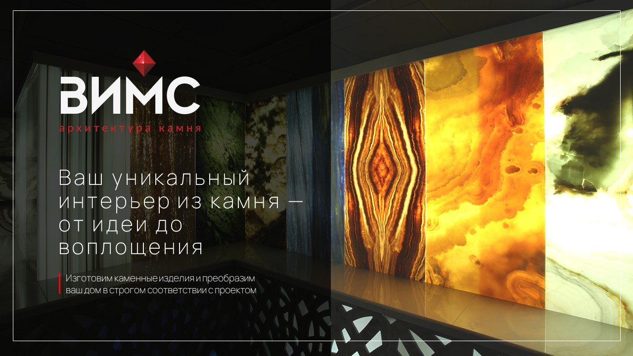 Слайд1.JPG