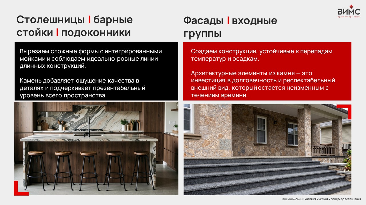 Слайд8.JPG