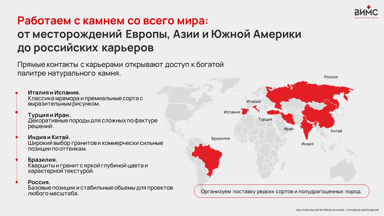Слайд15.JPG