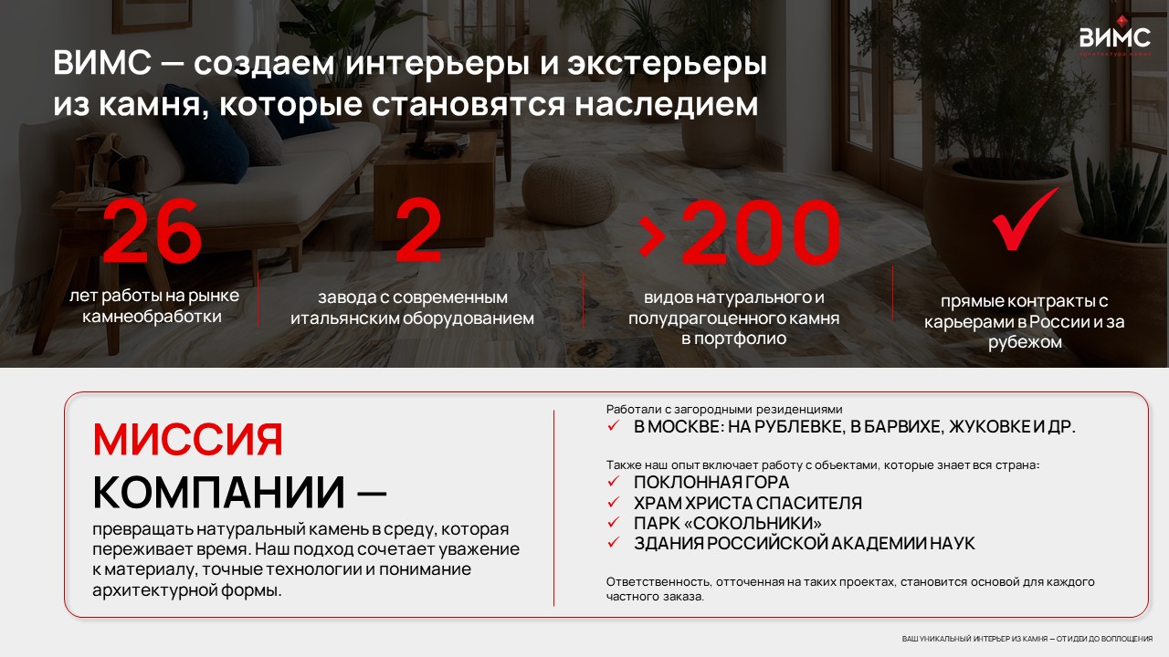 Слайд17.JPG