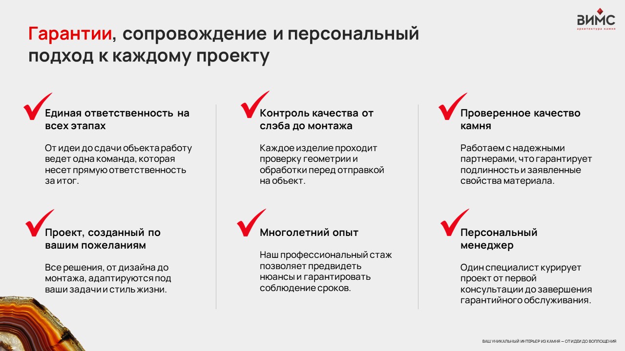 Слайд16.JPG