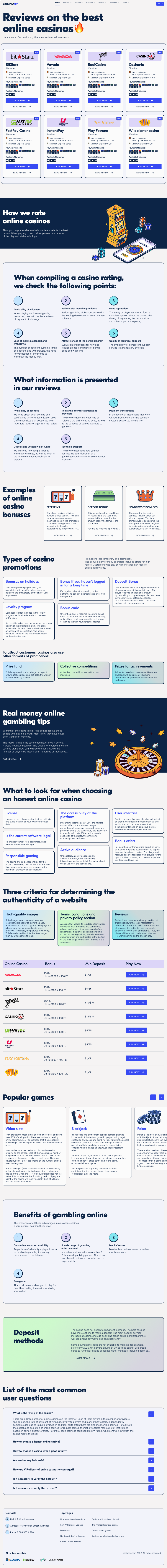 главная казино.png