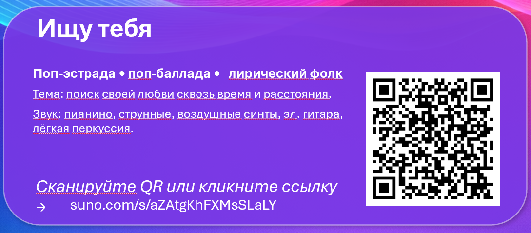 Снимок экрана 2026-03-06 134729.png