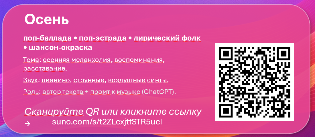 Снимок экрана 2026-03-06 134800.png