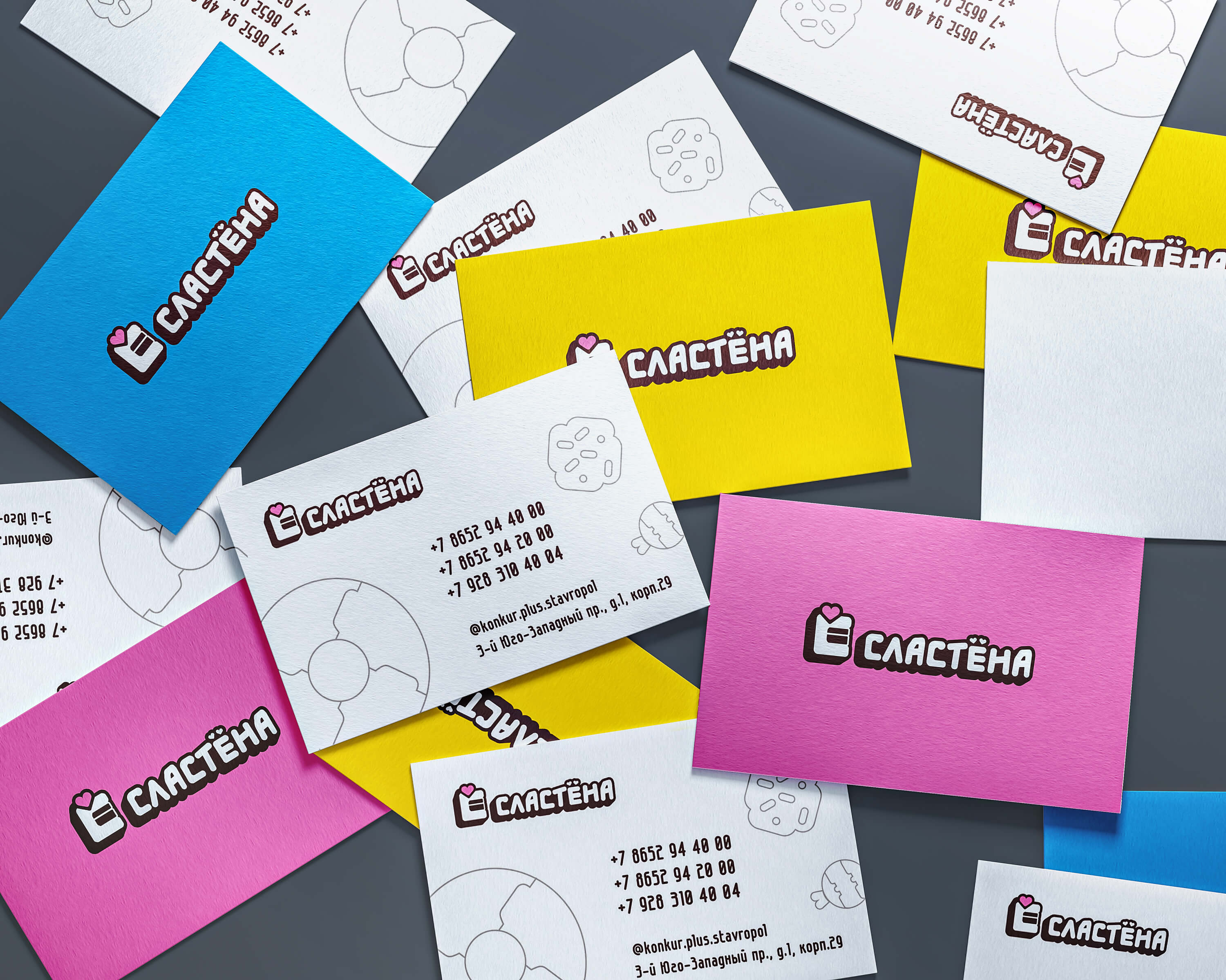 Визитки.jpg