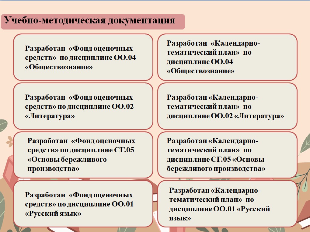 Screenshot_1.jpg