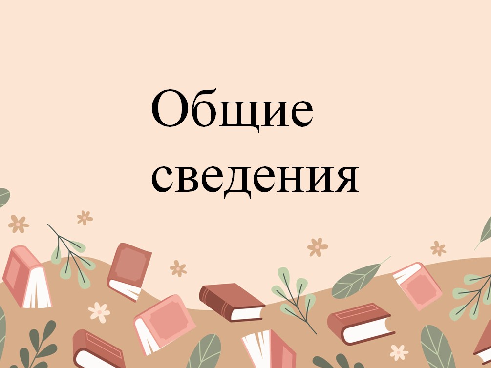 Screenshot_2.jpg