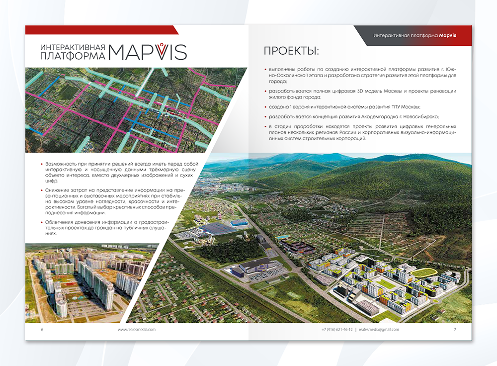 MapVis_1.png