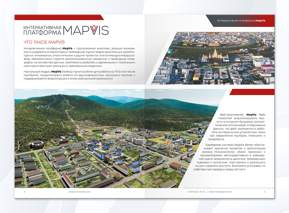MapVis_2.png