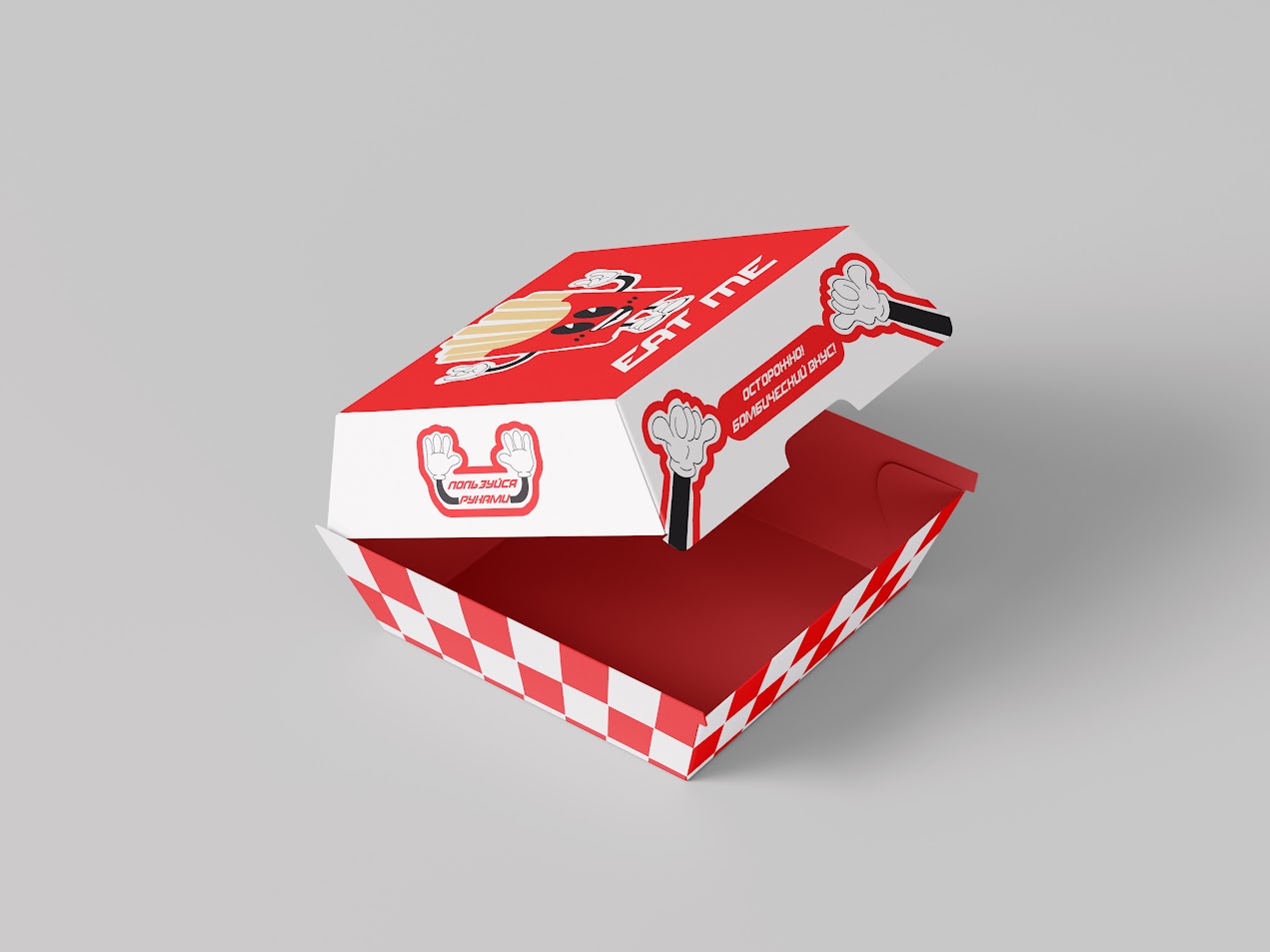 Burger_Box_Mockup_4.jpg